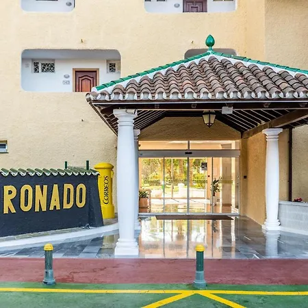 Super In * מארבלה